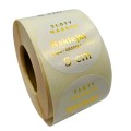 ZŁOTY NADRUK 5cm - ZŁOCONE Złote naklejki foliowe z logo .jpg