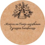 Naklejki z WŁASNYMI ŻYCZENIAMI świątecznymi na prezenty - EKO KRAFT 5cm