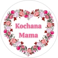 Naklejki-na-DZIEN-MAMY-Kochana-Mama-w-serduszku-z-kwiatow