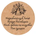 Naklejki Eko KRAT z życzeniami.jpg
