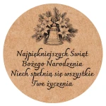 EKO KRAFT - Naklejki z życzeniami świątecznymi na prezenty - Boże Narodzenie