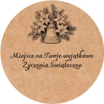 Naklejki z WŁASNYMI ŻYCZENIAMI świątecznymi na prezenty - EKO KRAFT 5cm